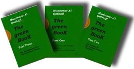 OYG | Yeşil Kitap –&nbsp;Referandum