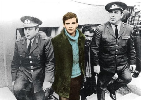 Hüseyin İnan | Ortak Pazar&nbsp;Sorunu